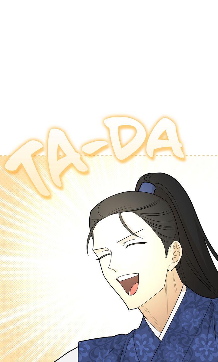 Read Celestial chapter 35 image 63 on Lezhin