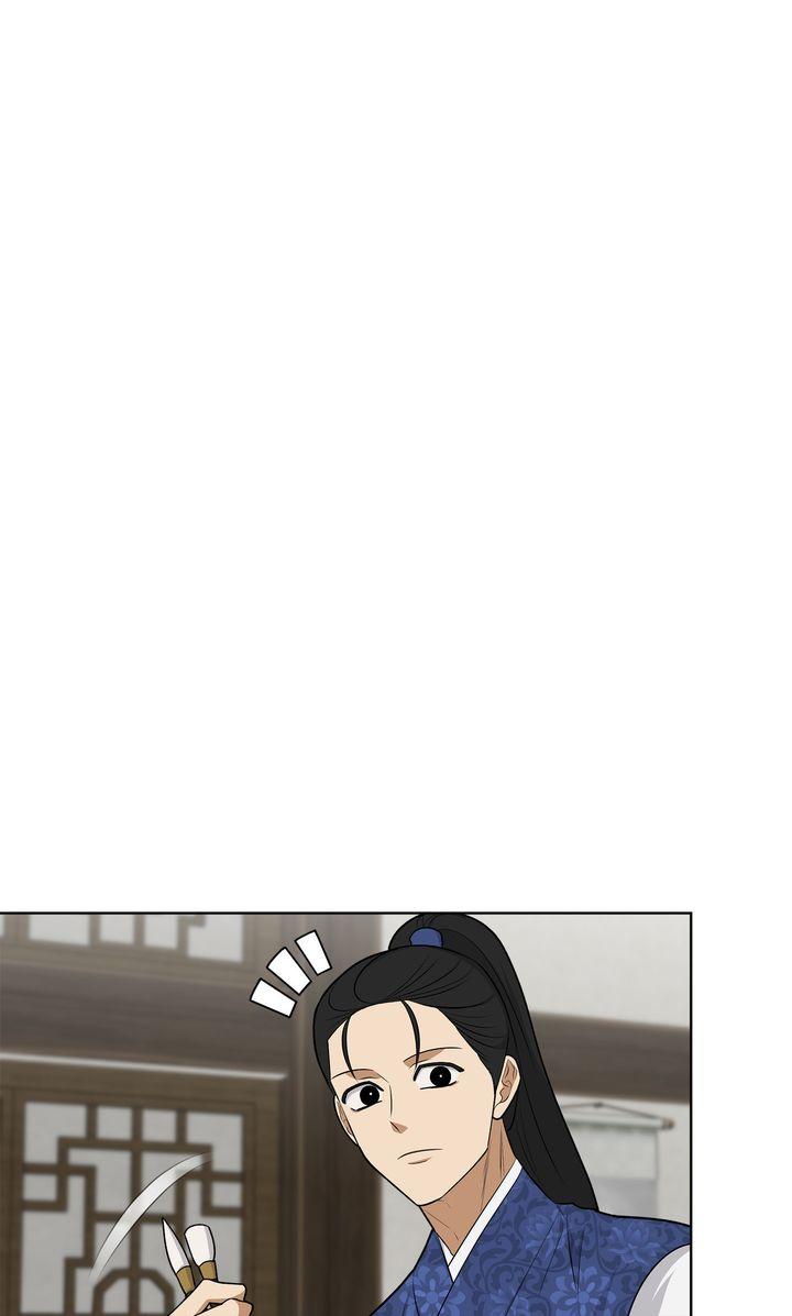 Read Celestial chapter 35 image 69 on Lezhin