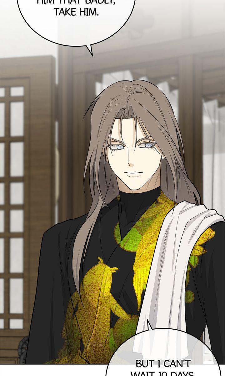 Read Celestial chapter 36 image 29 on Lezhin