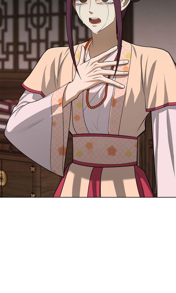Read Celestial chapter 36 image 46 on Lezhin