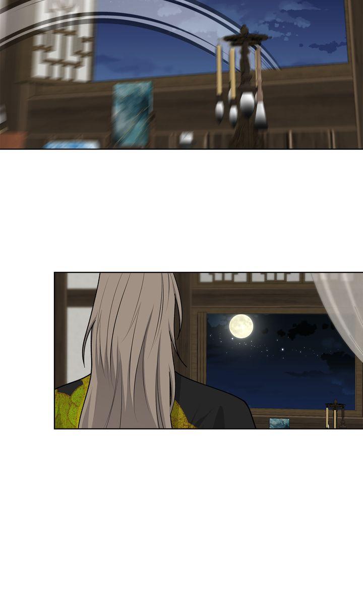 Read Celestial chapter 36 image 48 on Lezhin
