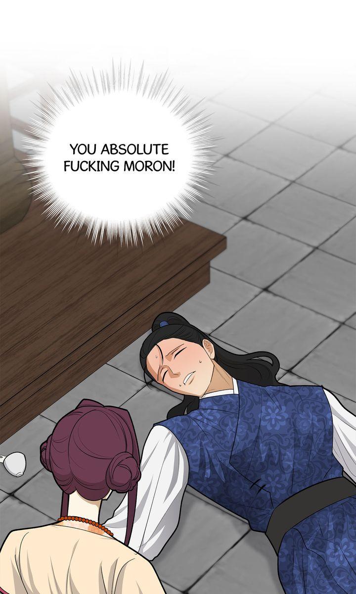 Read Celestial chapter 36 image 7 on Lezhin