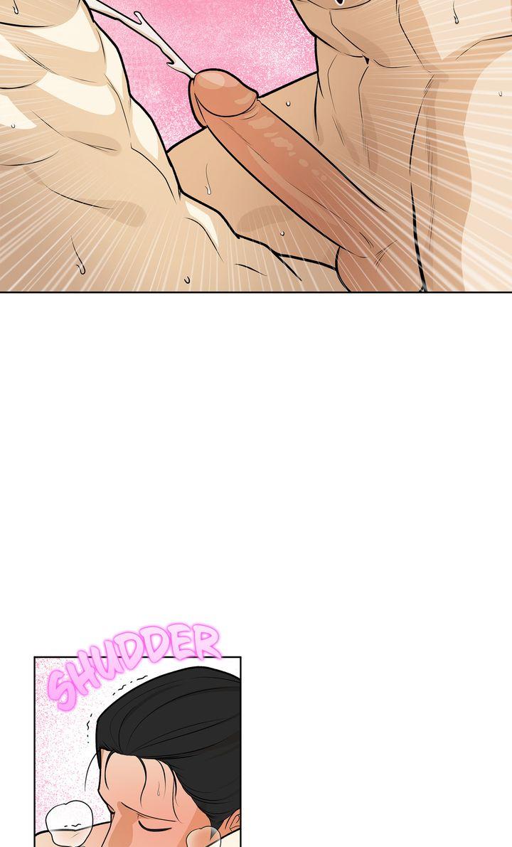 Read Celestial chapter 37 image 39 on Lezhin