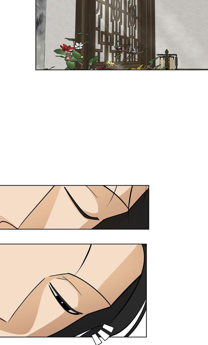 Read Celestial chapter 37 image 44 on Lezhin