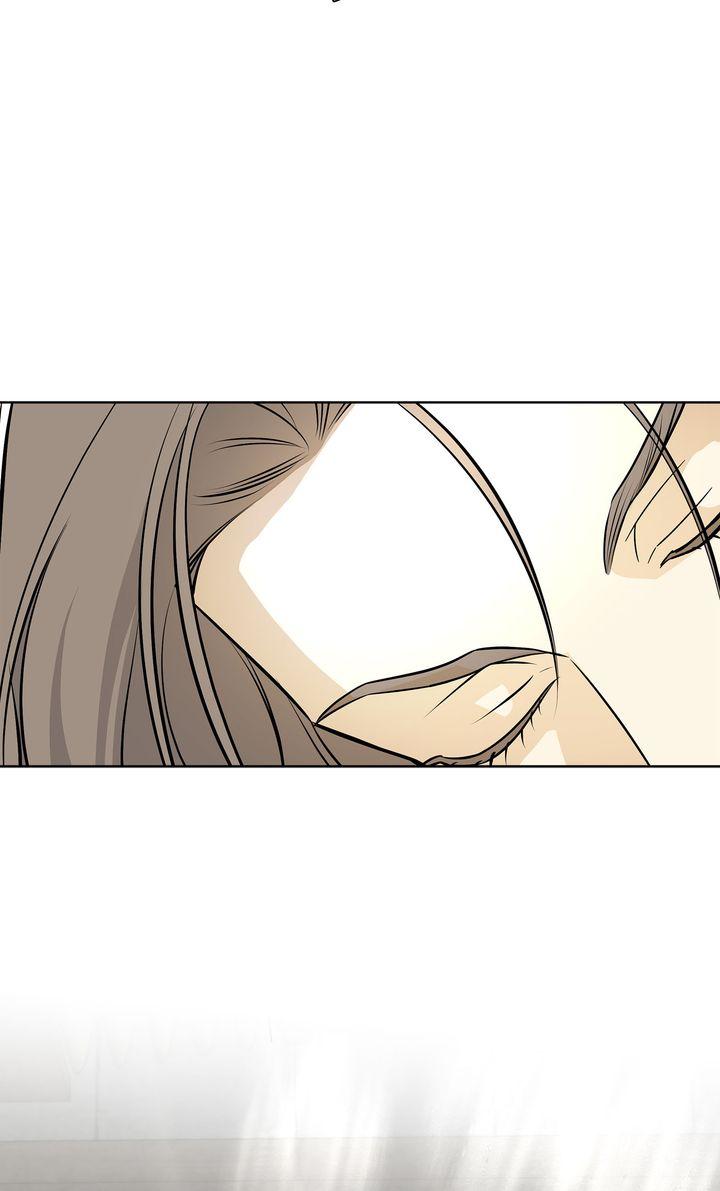Read Celestial chapter 37 image 45 on Lezhin