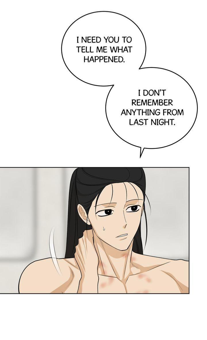 Read Celestial chapter 37 image 58 on Lezhin