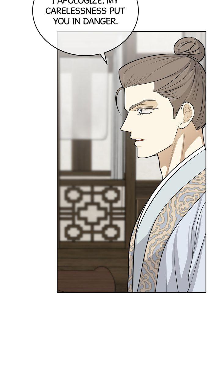 Read Celestial chapter 38 image 12 on Lezhin