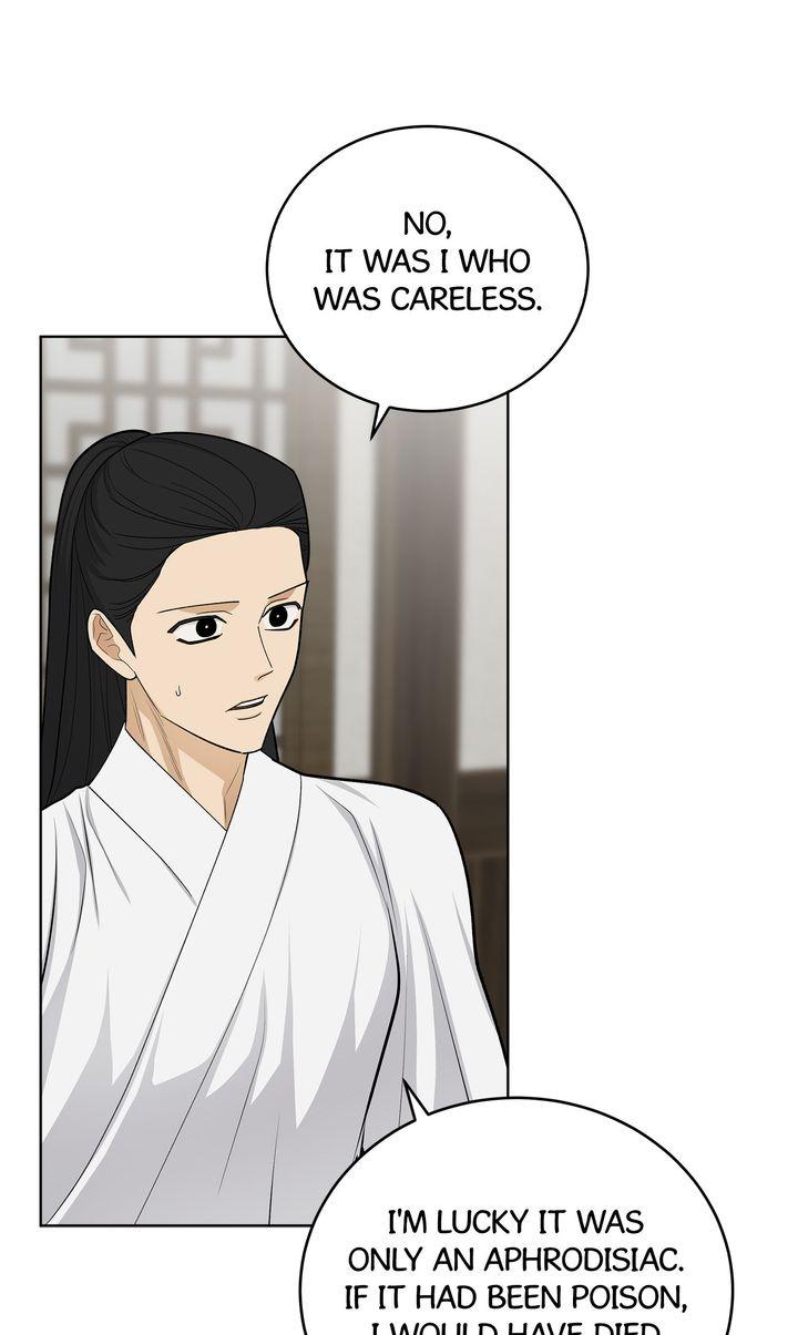 Read Celestial chapter 38 image 13 on Lezhin