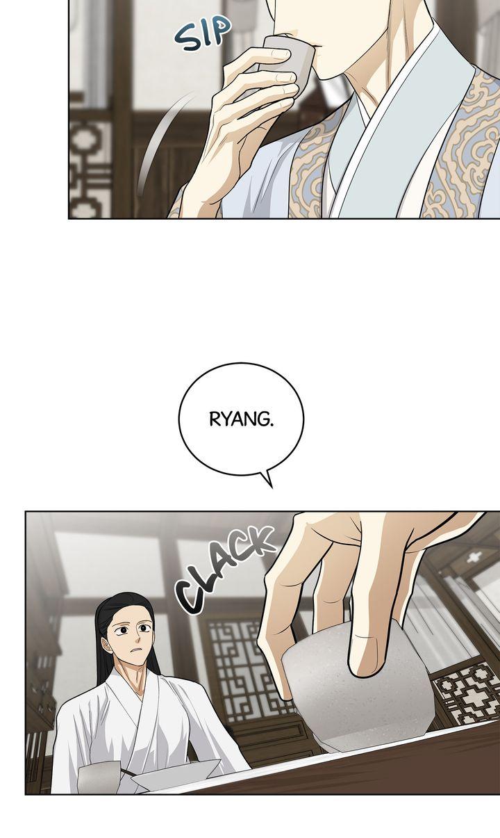 Read Celestial chapter 38 image 15 on Lezhin