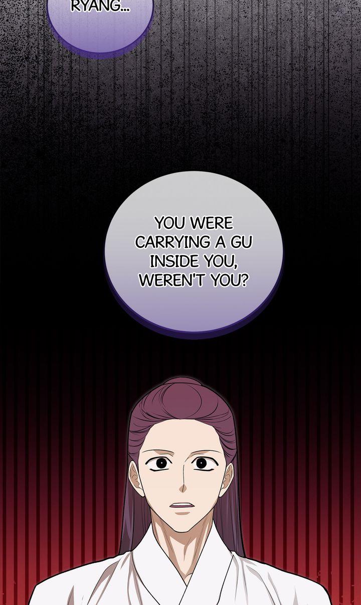 Read Celestial chapter 38 image 18 on Lezhin