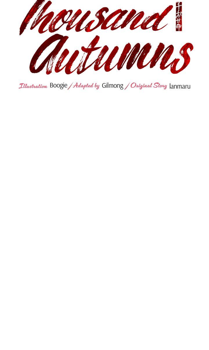 Read Celestial chapter 38 image 2 on Lezhin