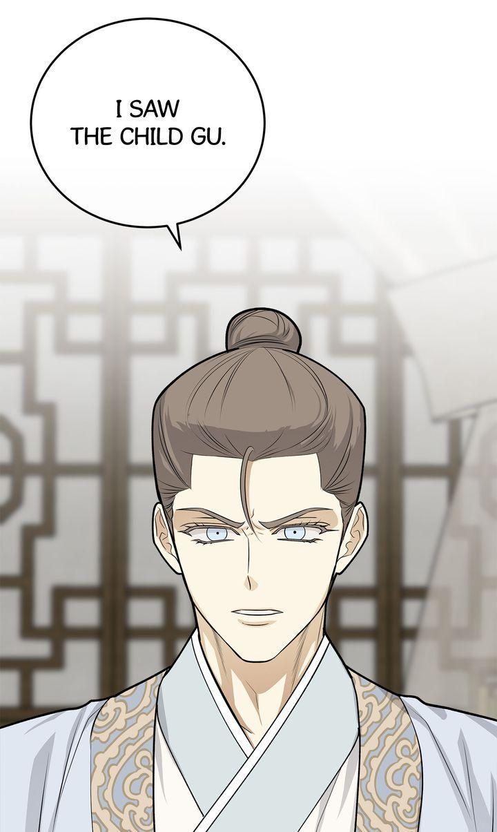 Read Celestial chapter 38 image 20 on Lezhin