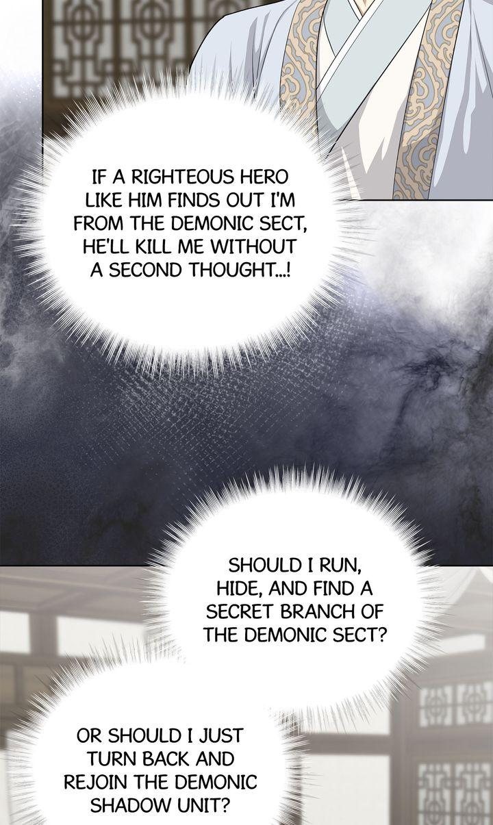 Read Celestial chapter 38 image 24 on Lezhin