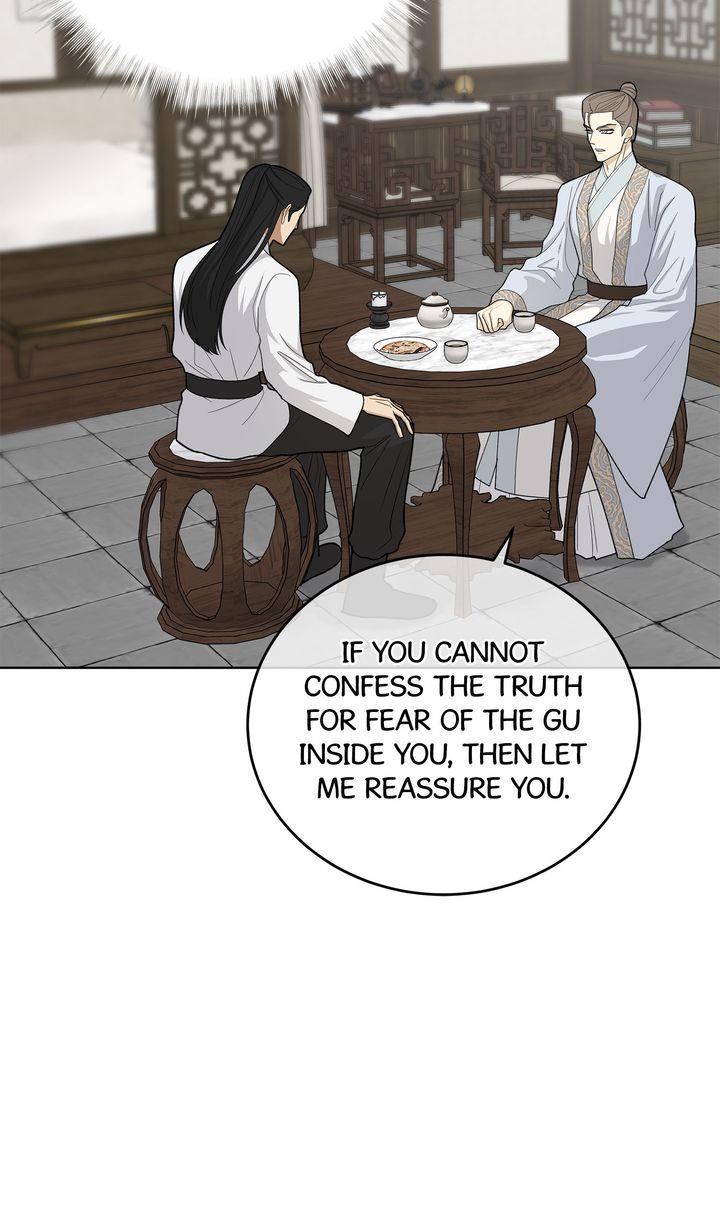 Read Celestial chapter 38 image 25 on Lezhin