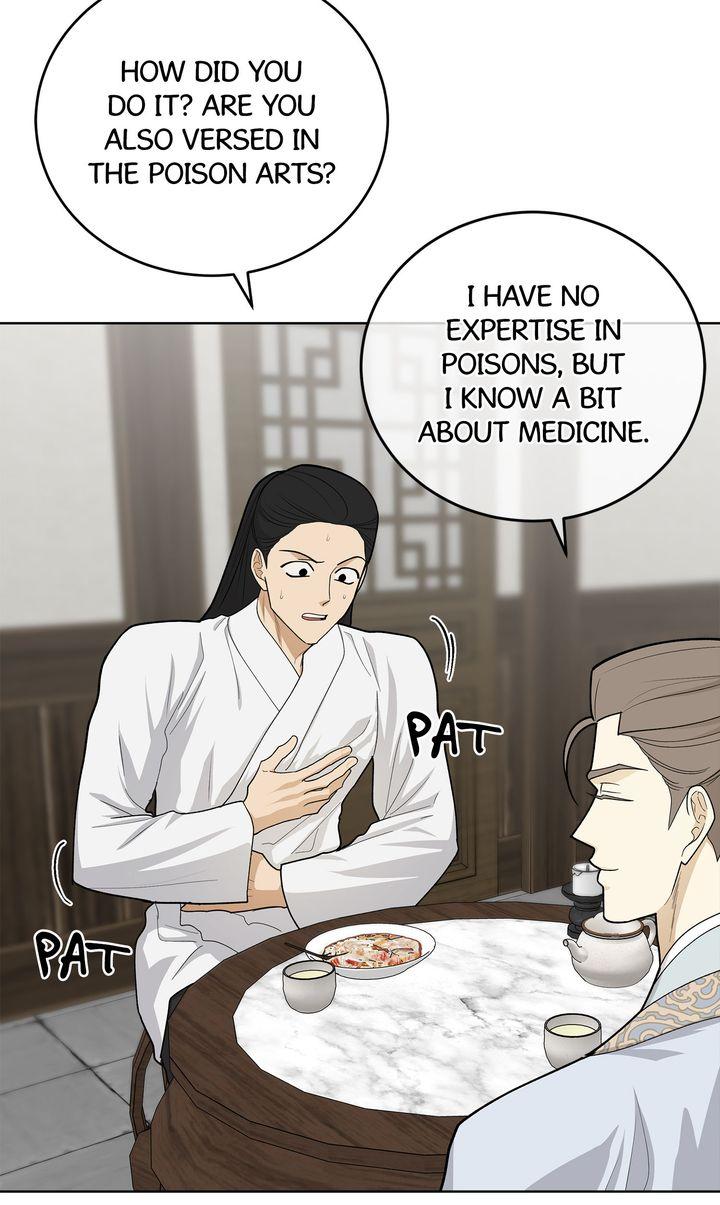 Read Celestial chapter 38 image 31 on Lezhin