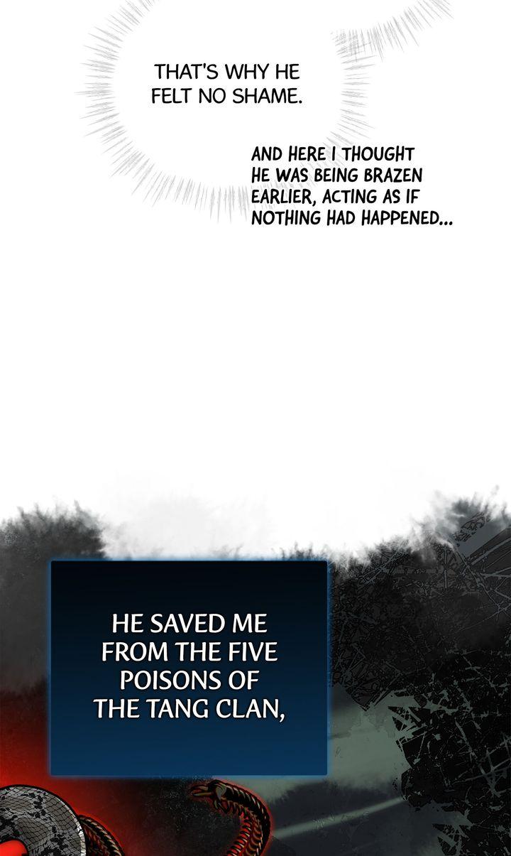 Read Celestial chapter 38 image 42 on Lezhin