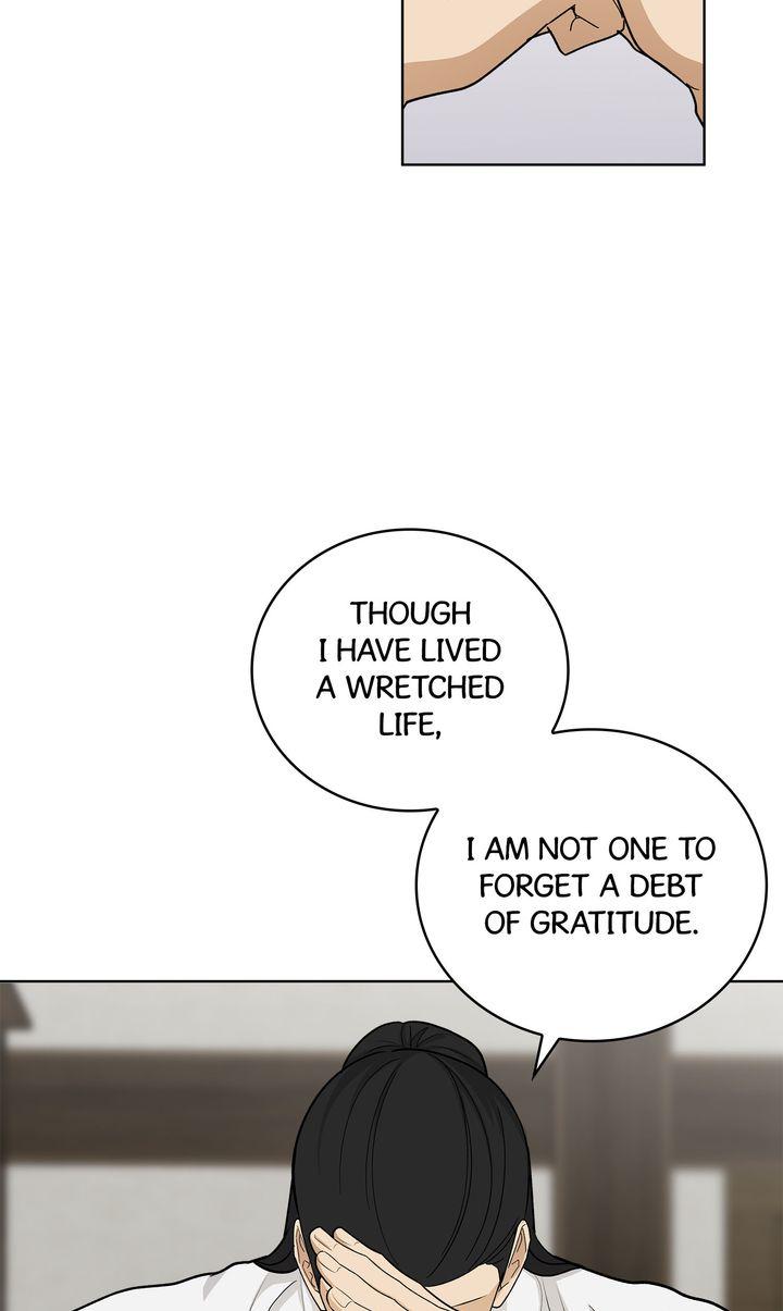 Read Celestial chapter 38 image 47 on Lezhin