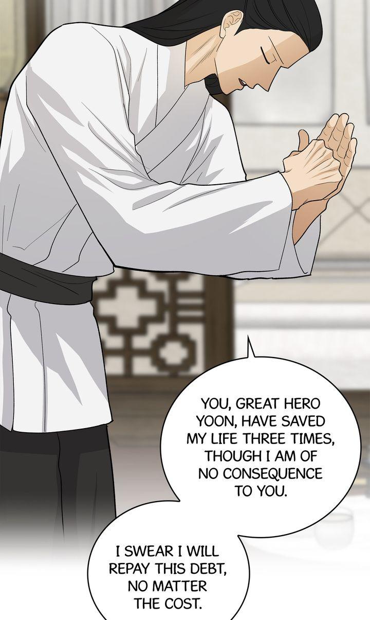 Read Celestial chapter 38 image 49 on Lezhin