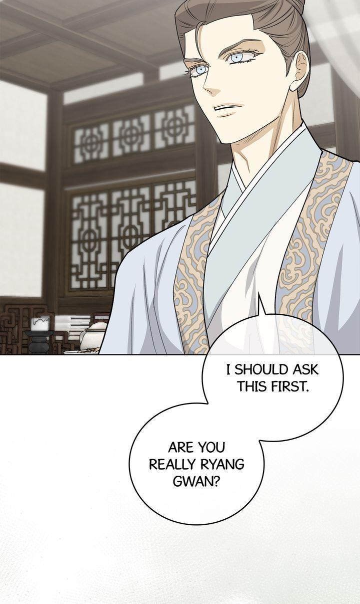 Read Celestial chapter 38 image 52 on Lezhin