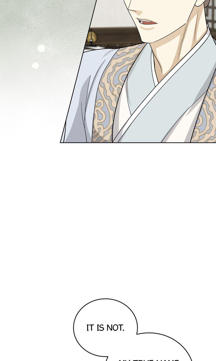 Read Celestial chapter 38 image 54 on Lezhin