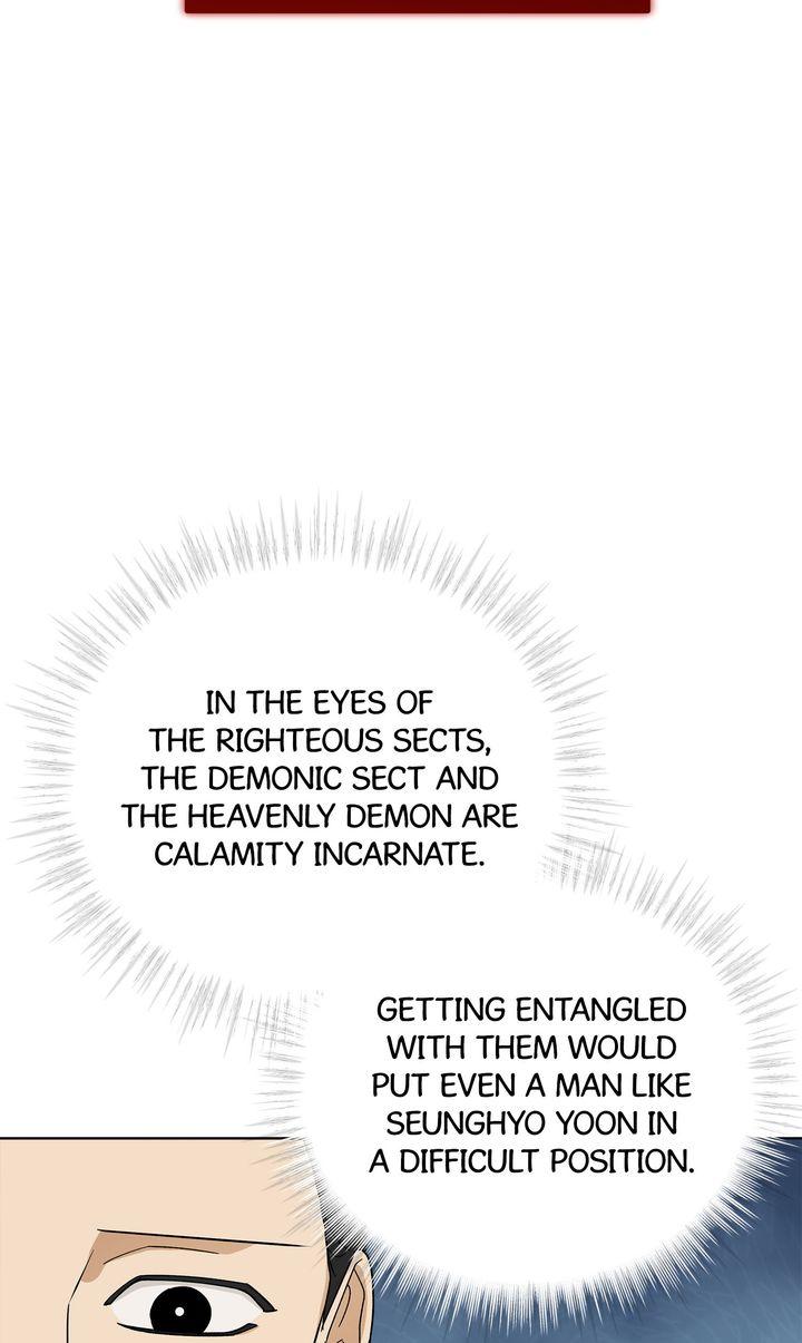 Read Celestial chapter 38 image 63 on Lezhin
