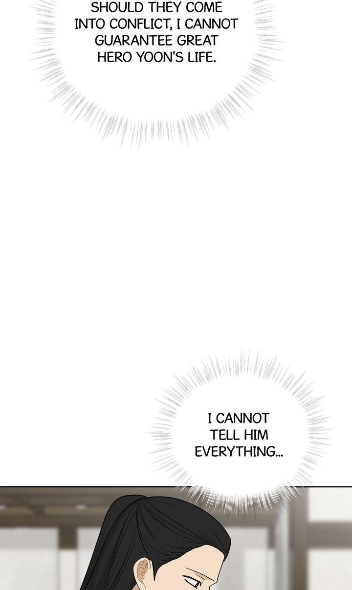 Read Celestial chapter 38 image 66 on Lezhin