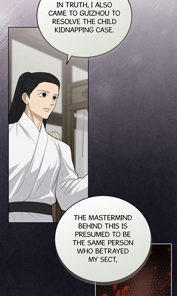 Read Celestial chapter 38 image 70 on Lezhin