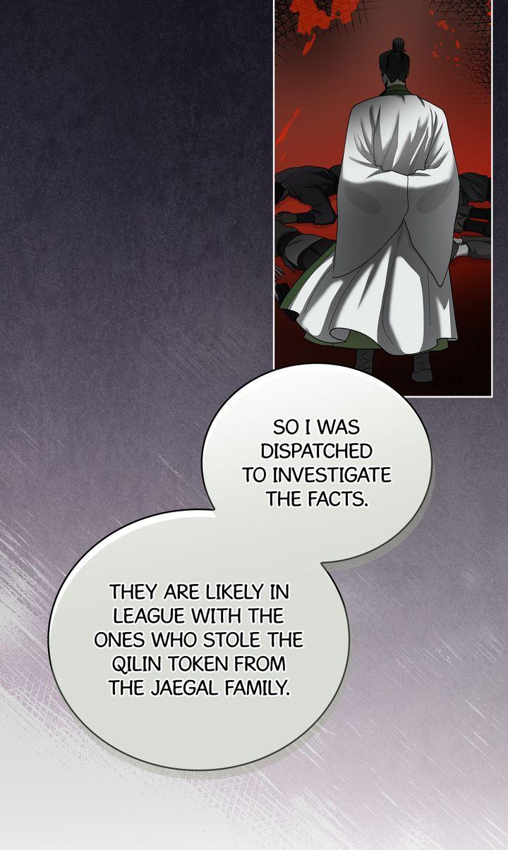 Read Celestial chapter 38 image 71 on Lezhin