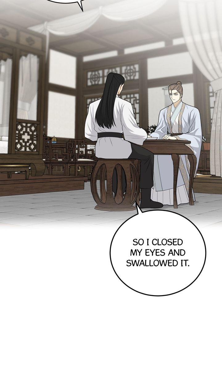 Read Celestial chapter 38 image 76 on Lezhin
