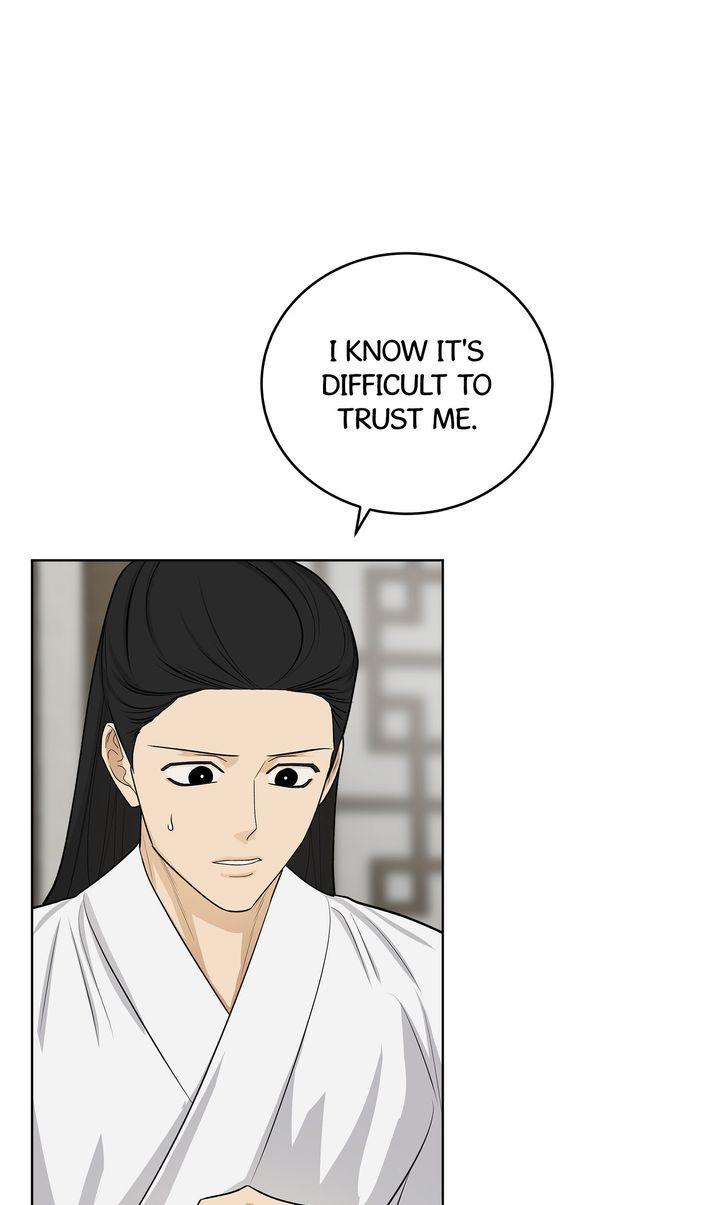 Read Celestial chapter 38 image 77 on Lezhin