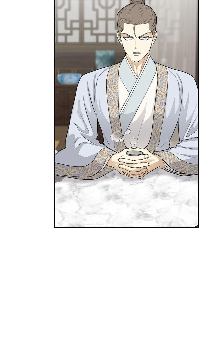 Read Celestial chapter 38 image 8 on Lezhin