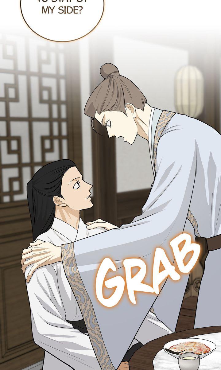 Read Celestial chapter 38 image 82 on Lezhin