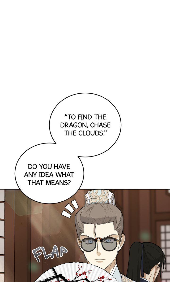 Read Celestial chapter 39 image 1 on Lezhin