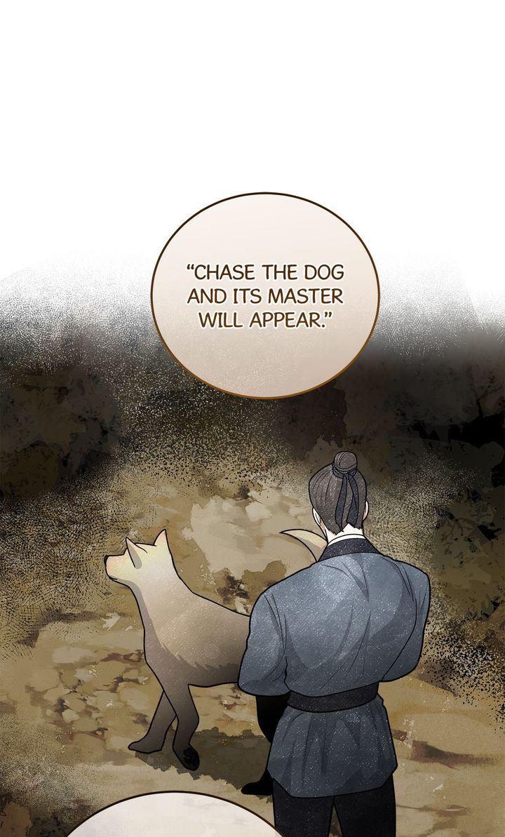 Read Celestial chapter 39 image 12 on Lezhin