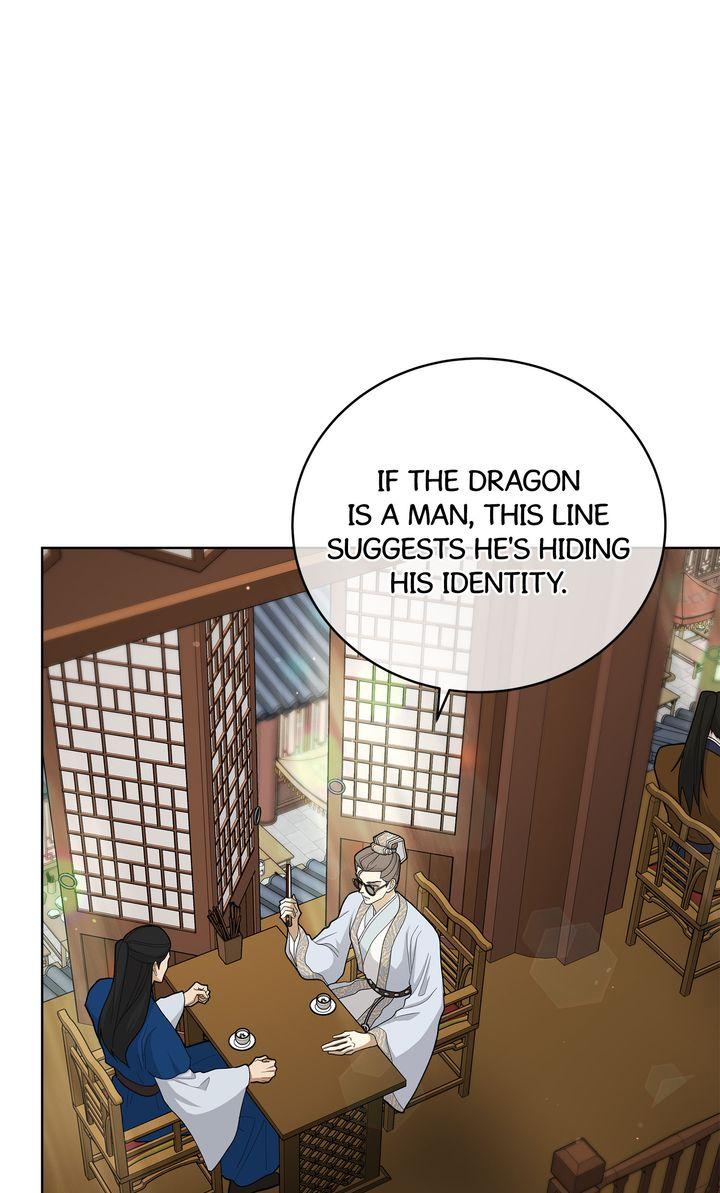 Read Celestial chapter 39 image 18 on Lezhin