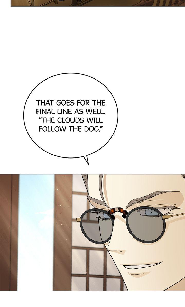 Read Celestial chapter 39 image 19 on Lezhin