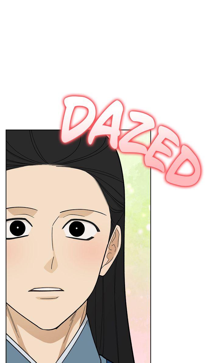 Read Celestial chapter 39 image 24 on Lezhin