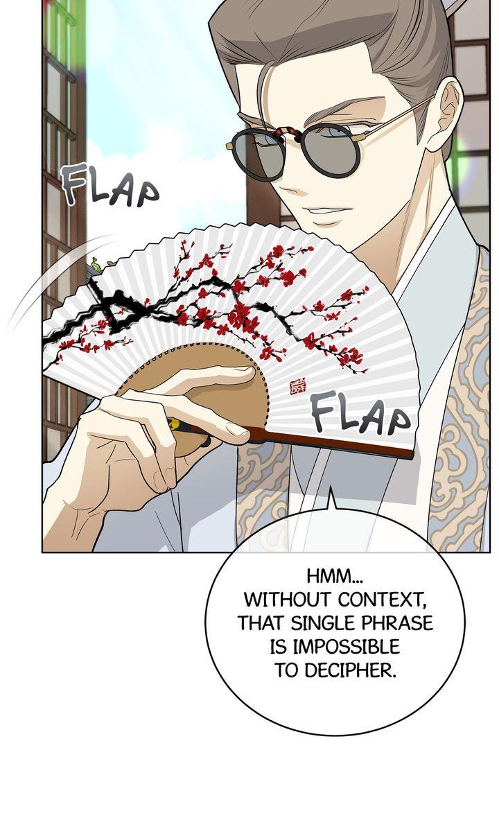 Read Celestial chapter 39 image 3 on Lezhin