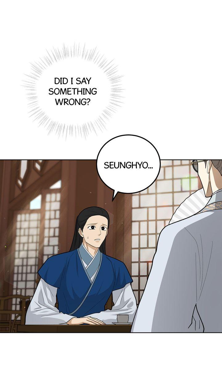 Read Celestial chapter 39 image 33 on Lezhin