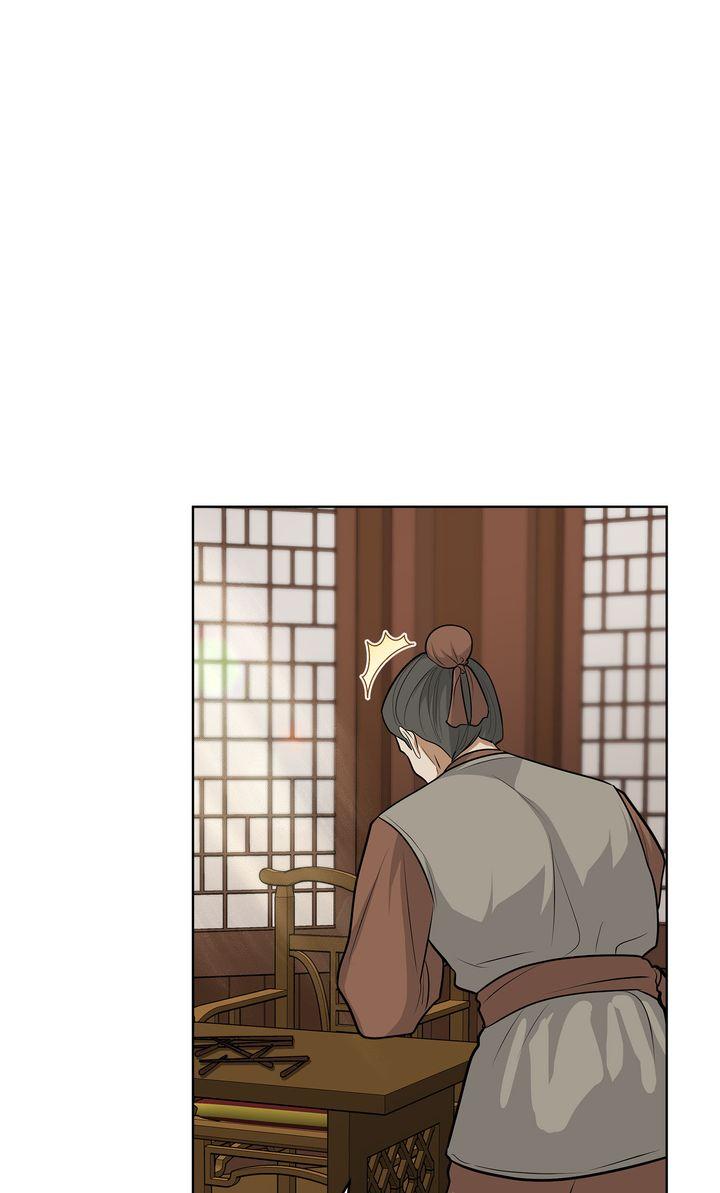 Read Celestial chapter 39 image 40 on Lezhin