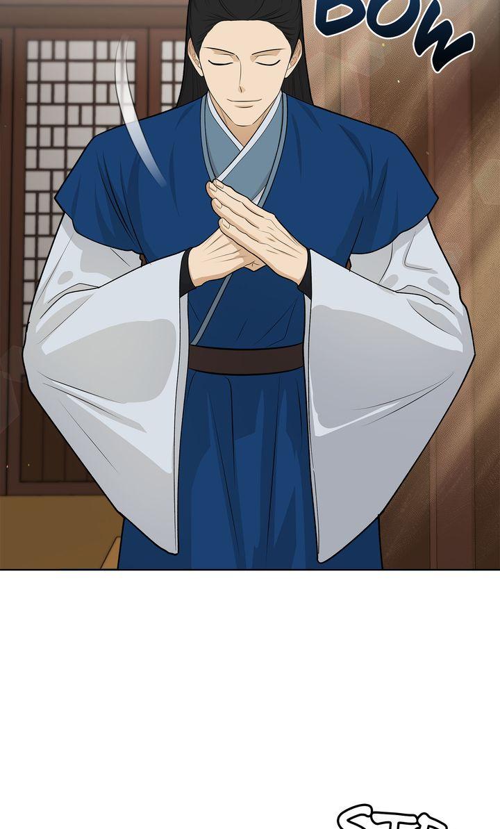 Read Celestial chapter 39 image 47 on Lezhin
