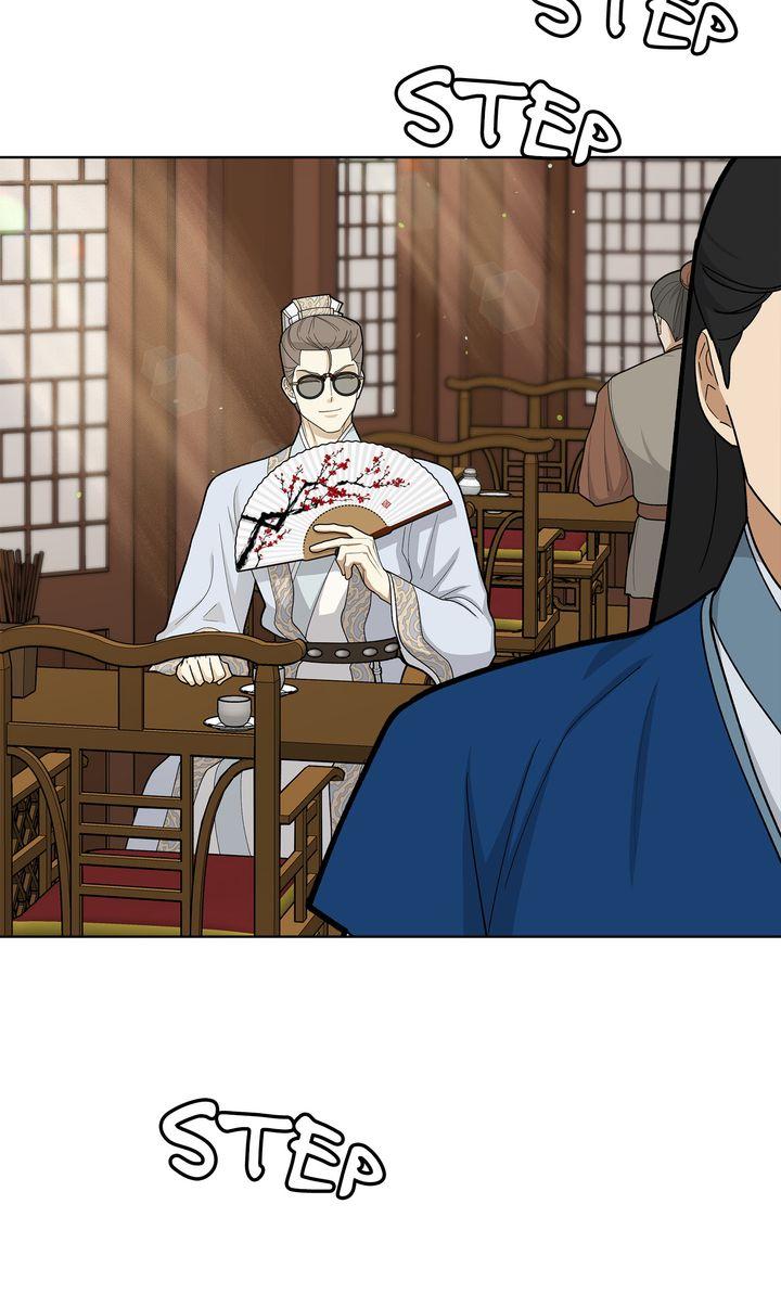 Read Celestial chapter 39 image 48 on Lezhin