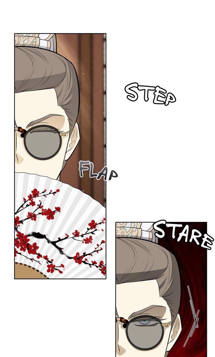 Read Celestial chapter 39 image 49 on Lezhin