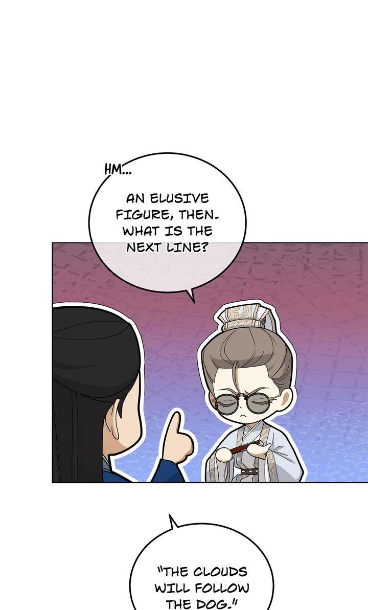 Read Celestial chapter 39 image 6 on Lezhin