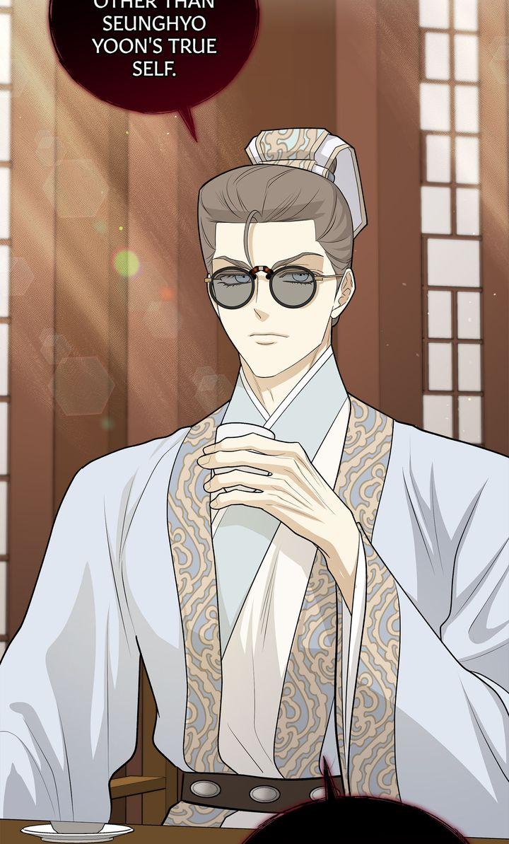 Read Celestial chapter 39 image 61 on Lezhin