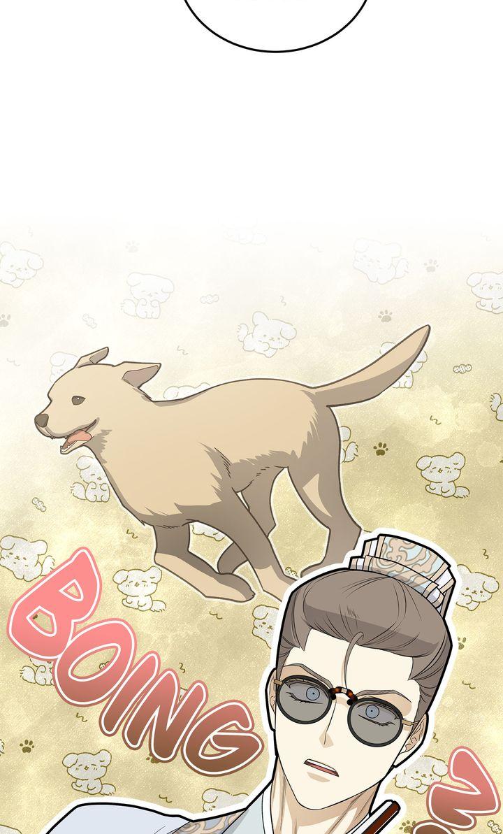 Read Celestial chapter 39 image 7 on Lezhin