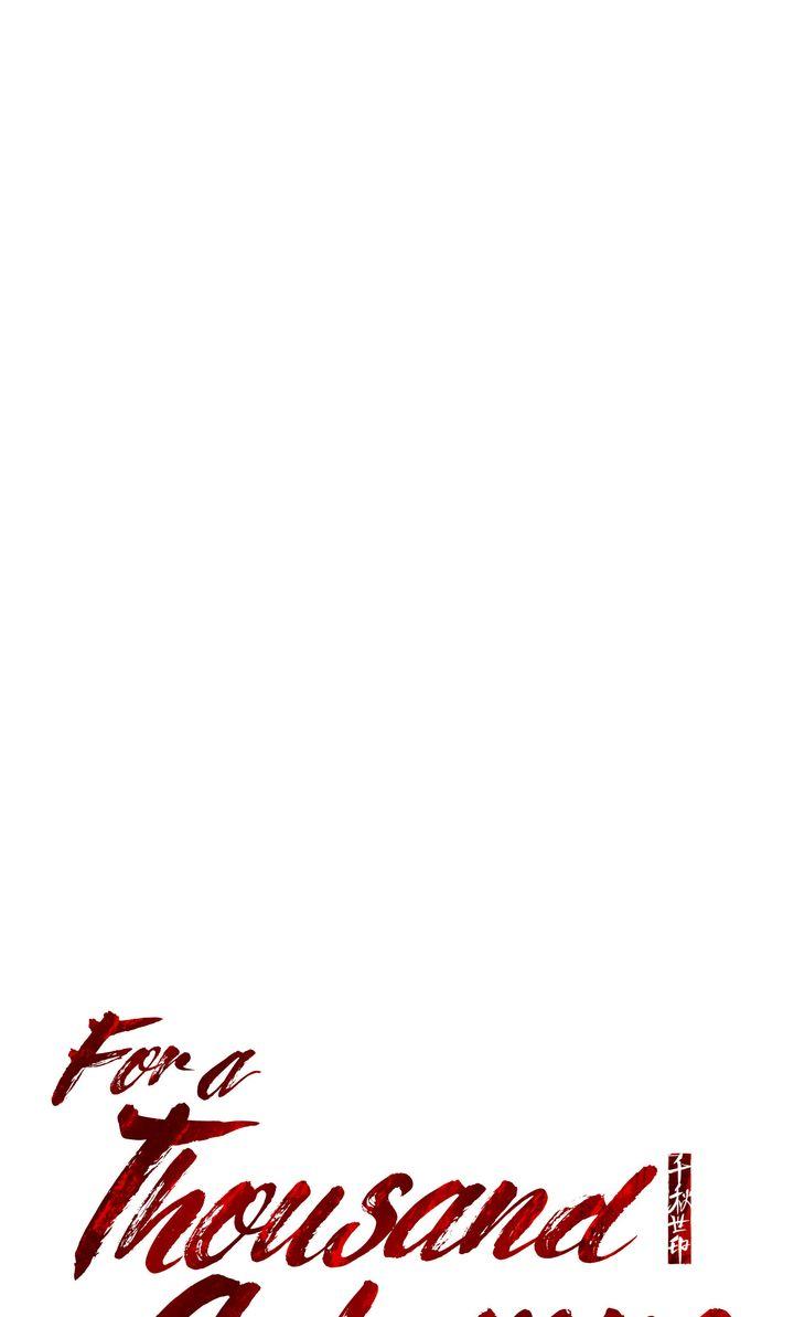 Read Celestial chapter 39 image 72 on Lezhin
