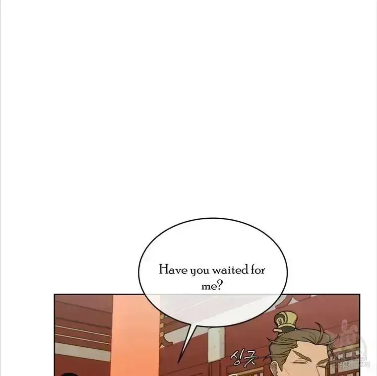 Read Celestial chapter 4.1 image 23 on Lezhin