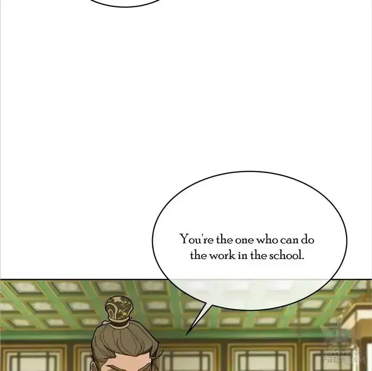 Read Celestial chapter 4.1 image 73 on Lezhin