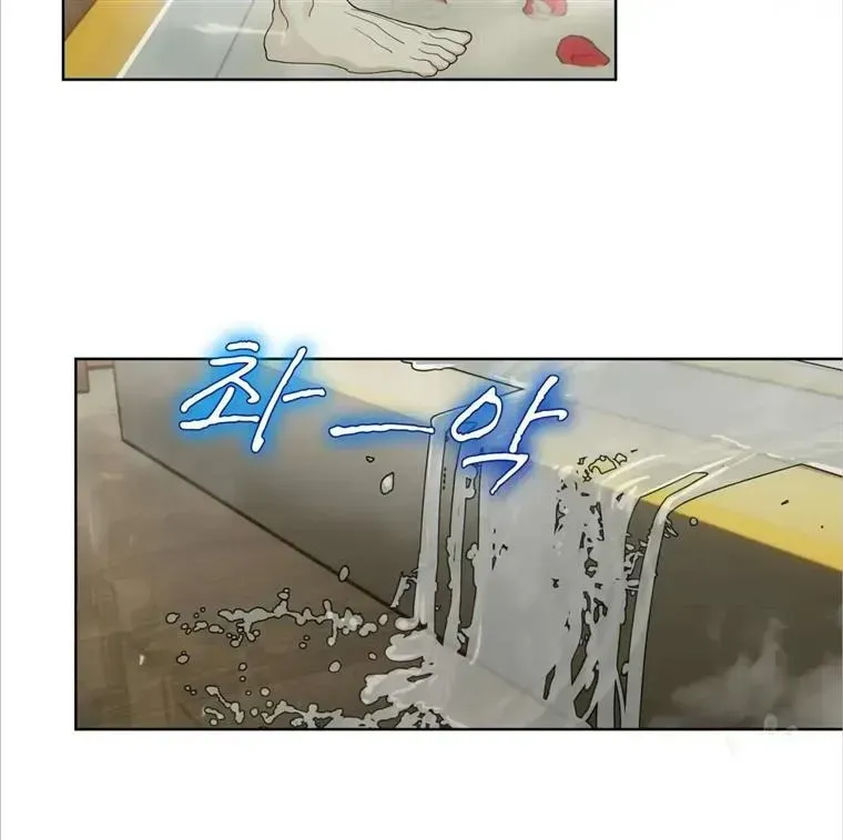Read Celestial chapter 4.2 image 104 on Lezhin